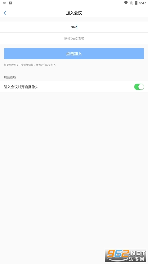 ȫ��ͨ�ƻ���2024���°汾 v1.0.8��ͼ3