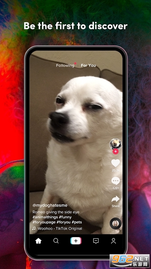 tiktok����������ư��ͼ3