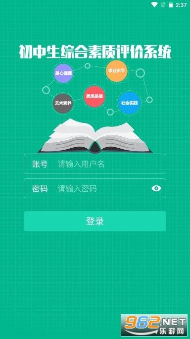 �����������س��а�v3.230328��ͼ0