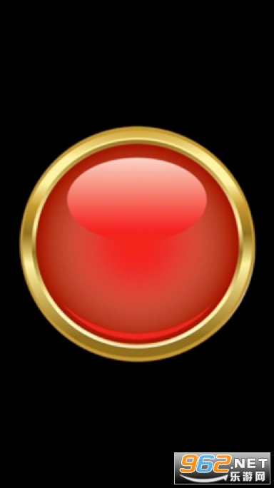ibeerfree app截图0