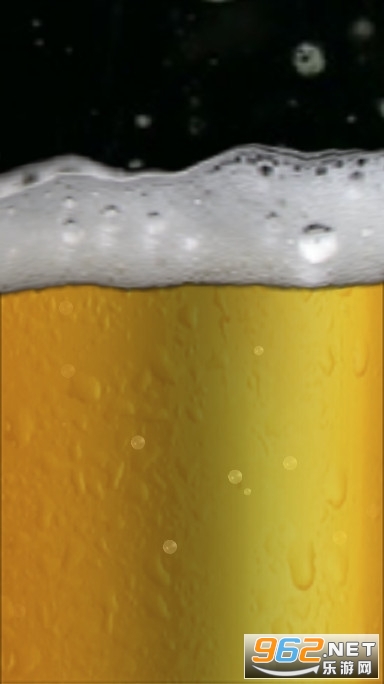 ibeerfree app截图2
