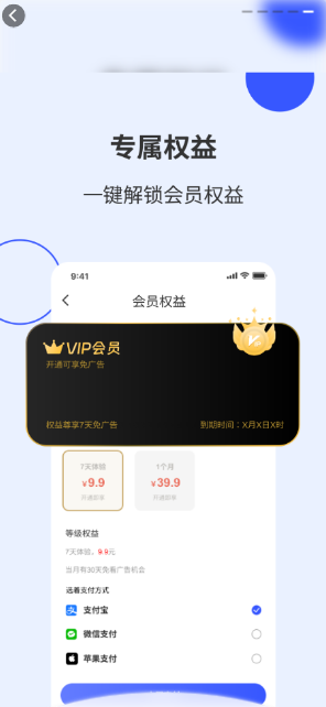 ��;����v1.0.2 (����:com.litu.app)��ͼ1