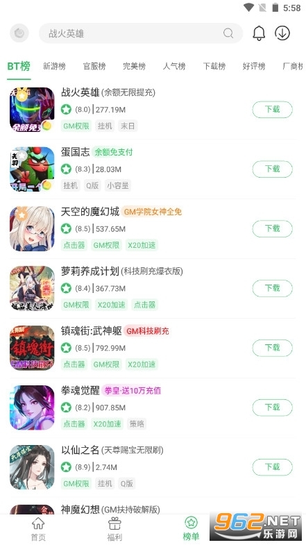 �ٷ������κ�4.3.6�汾�ɰ汾��ͼ0