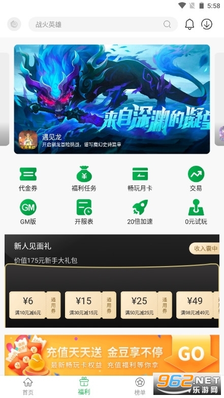 �ٷ������κ�4.3.6�汾�ɰ汾��ͼ1