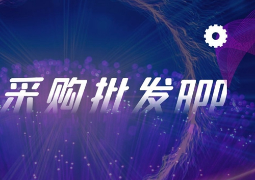 ����ƽ̨app����Щ_����ƽ̨�ĸ���_����ƽ̨����Щ?