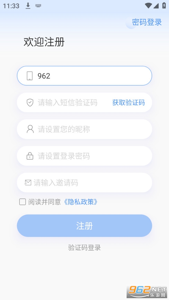 ¡ũͨapp��ͼ0