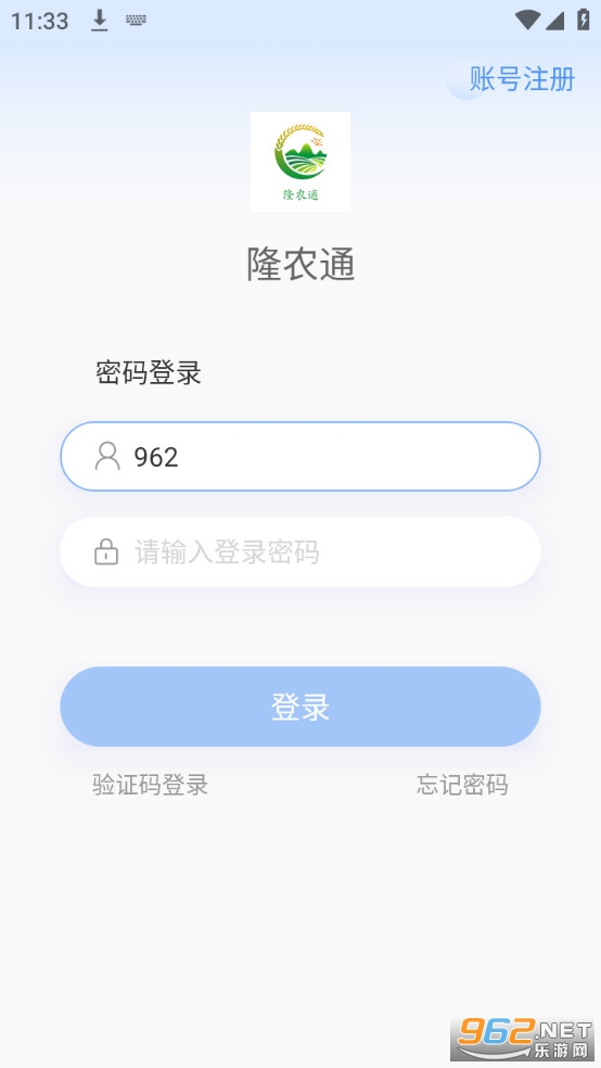 ¡ũͨapp��ͼ3