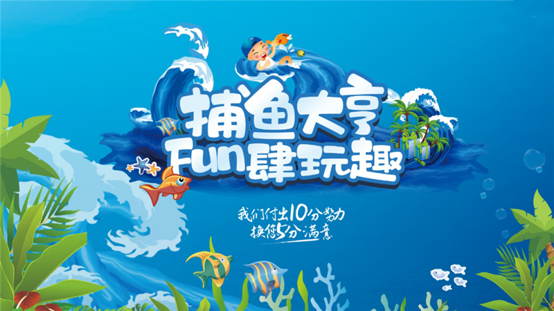 �߲����ֲ�����Ϸ_���ֲ���ǧ�ڰ�_���ֲ�����Ϸ����