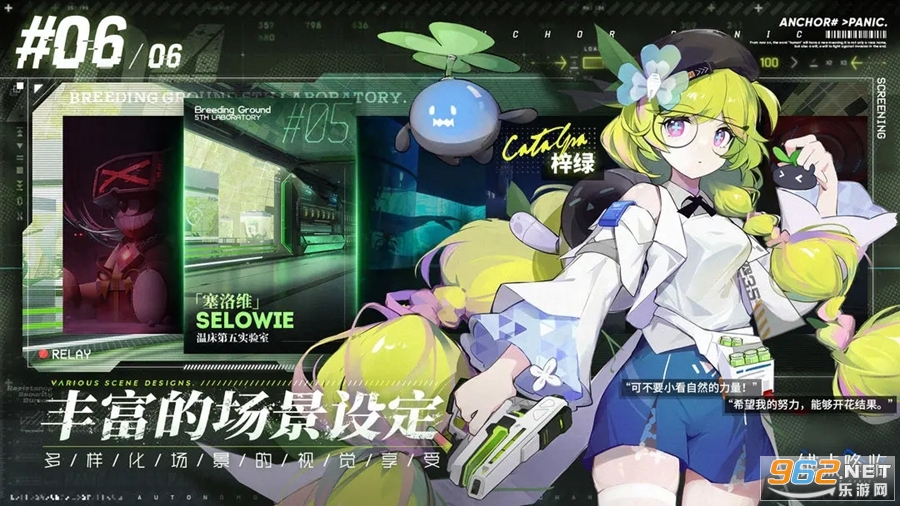 ê�㽵�ٲ��԰��ͼ3
