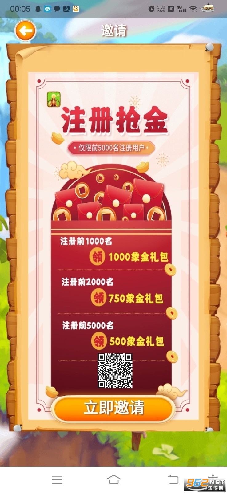 ��Ļ����2024��ͼ3