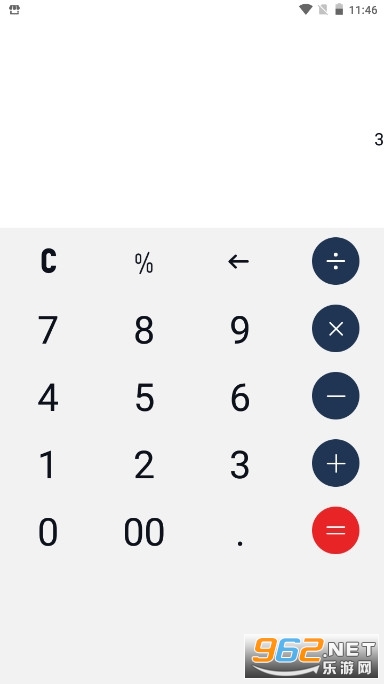 ���˰�(һ��αװ����������������)APP���°� v1.2.0��ͼ1