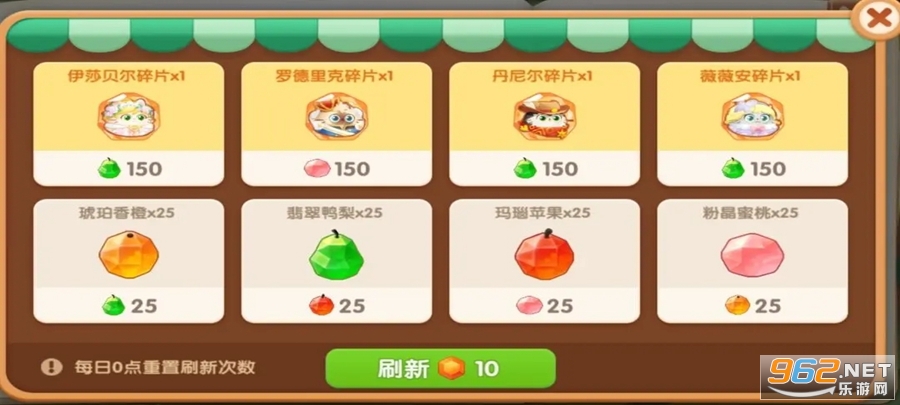 ��������˹����v3.25.1��ͼ5