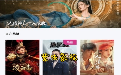 �ϵ�Ӱ��app�ٷ���������_�ϵ���Ƶapp�ٷ�����׷�����°�_���׷��