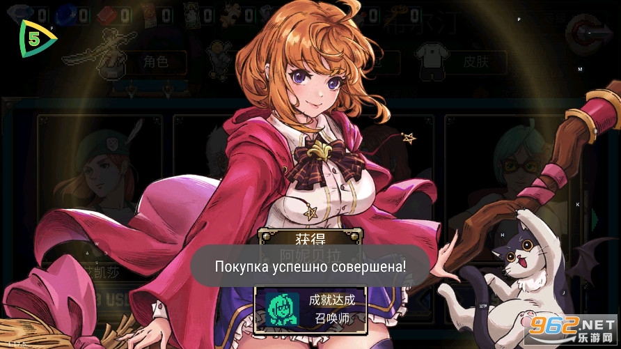 5playս���������ù��ܲ˵����°��ͼ2