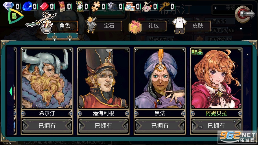5playս���������ù��ܲ˵����°��ͼ3