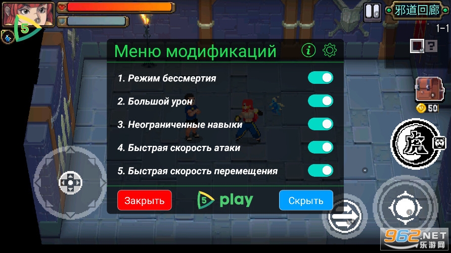5playս���������ù��ܲ˵����°��ͼ1