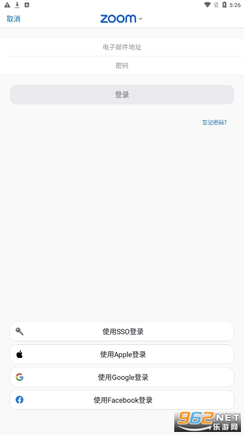 zoom�ٷ�app��ͼ1