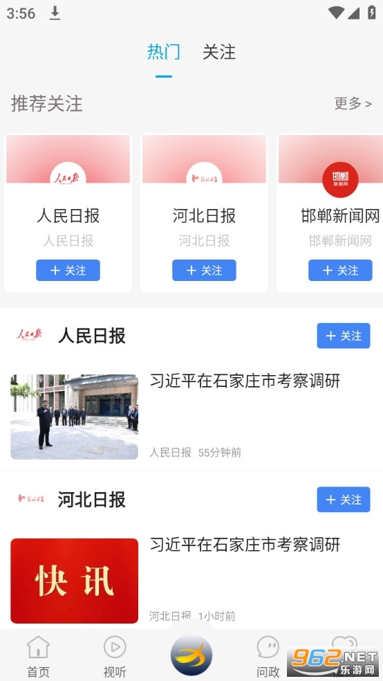 �ӱ����Ʒ���v1.8.6��ͼ2