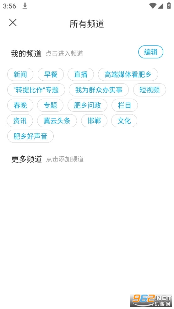 �ӱ����Ʒ���v1.8.6��ͼ1