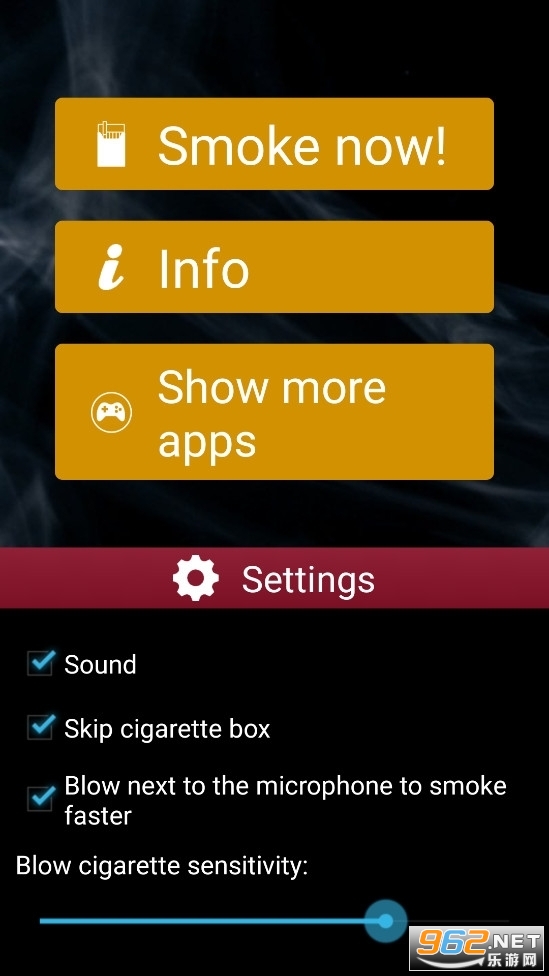 ����ģ������������(itsmoke)��ͼ2