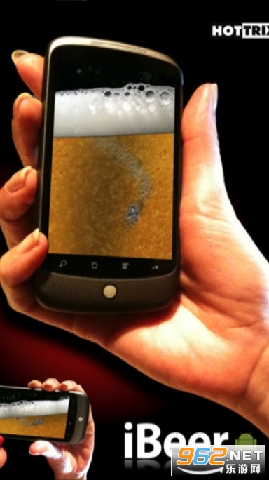 itsmoke ibeerfree手机版截图0