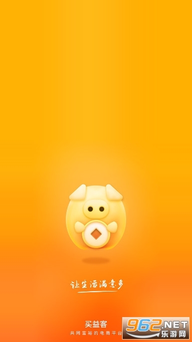 ������̳�v3.7.2 �ٷ�app��ͼ0