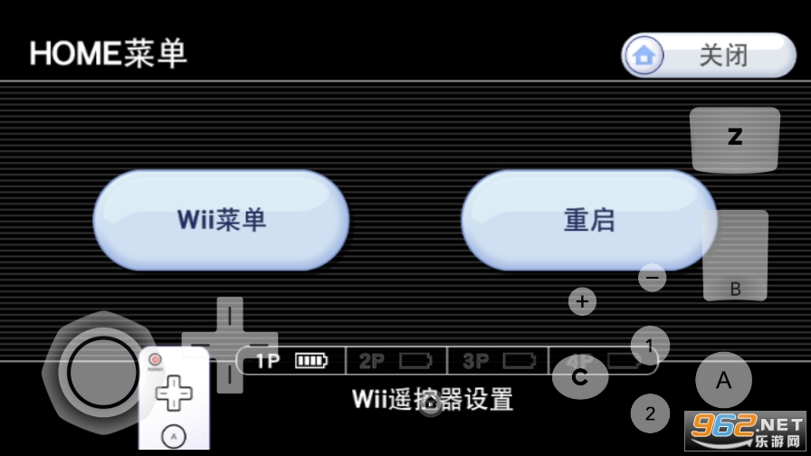 大家的节奏天国汉化版截图0