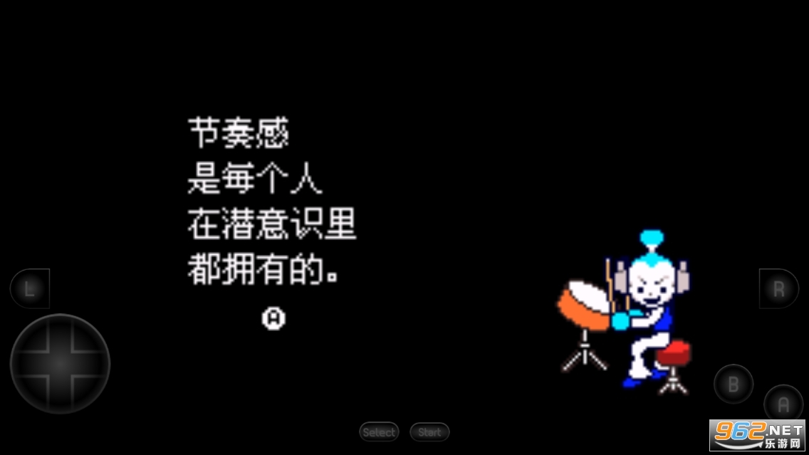 节奏天国gba手机版安卓版截图0