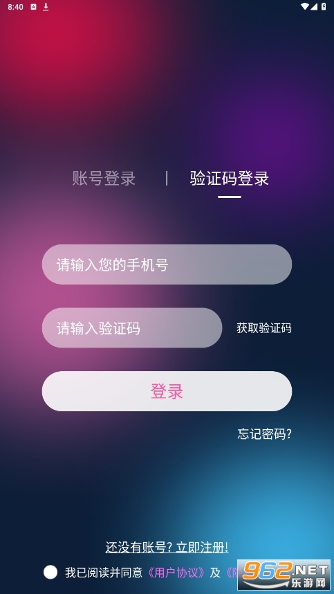 �ʺ����������ֻ����ͼ3
