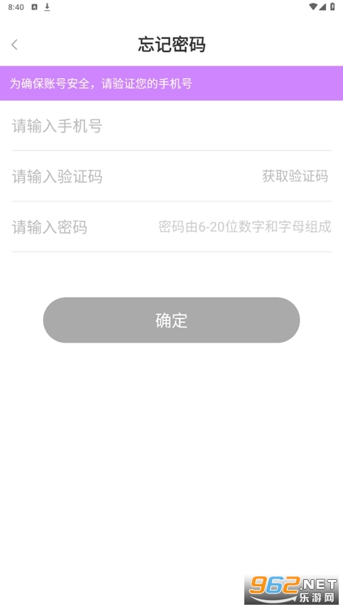�ʺ����������ֻ����ͼ1