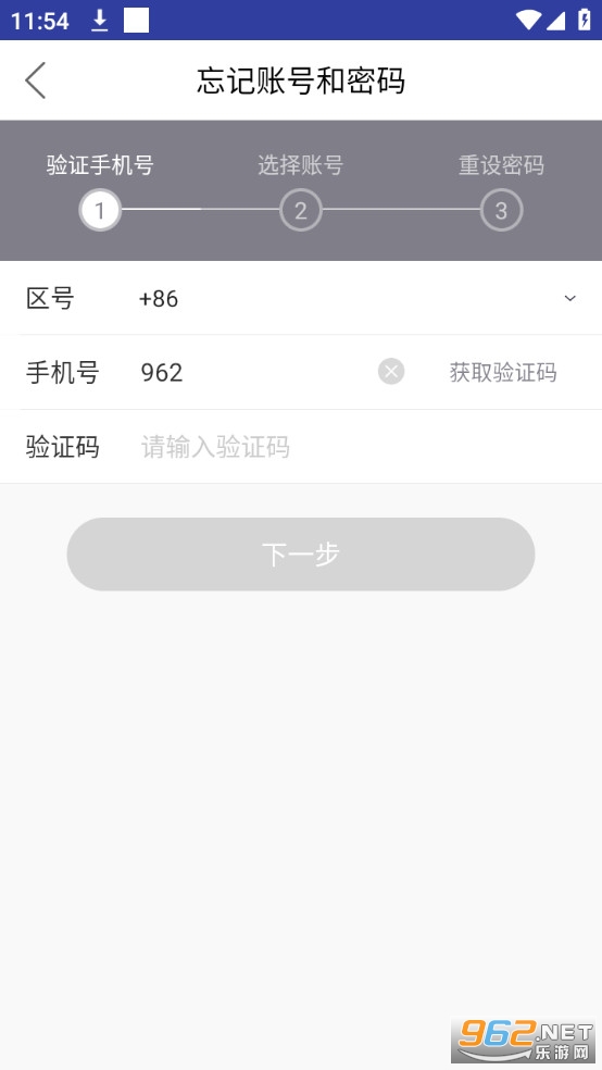 ������Ʊ�̼ҽ�ͼ2