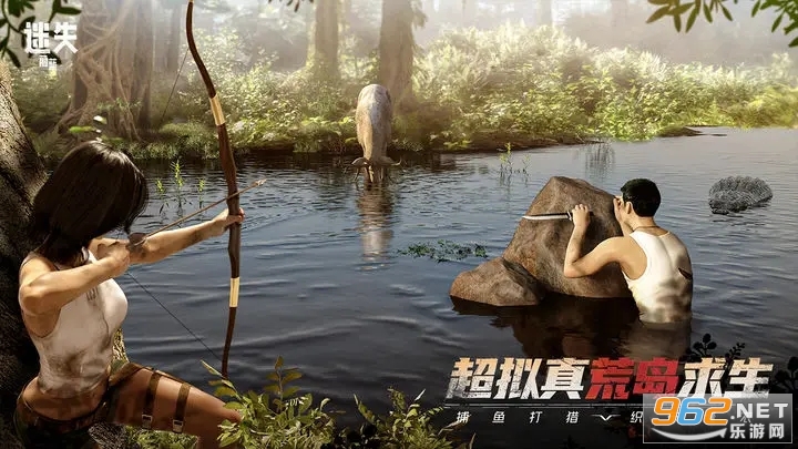 迷失蔚蓝官方版公测版截图3
