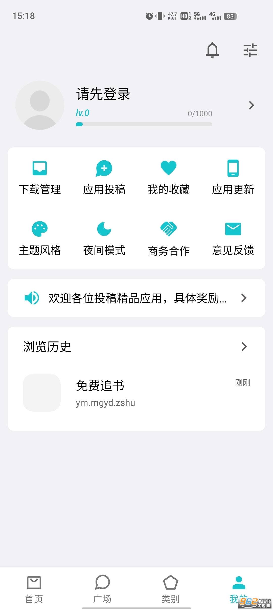 ����������װ vbeta0.40��ͼ1
