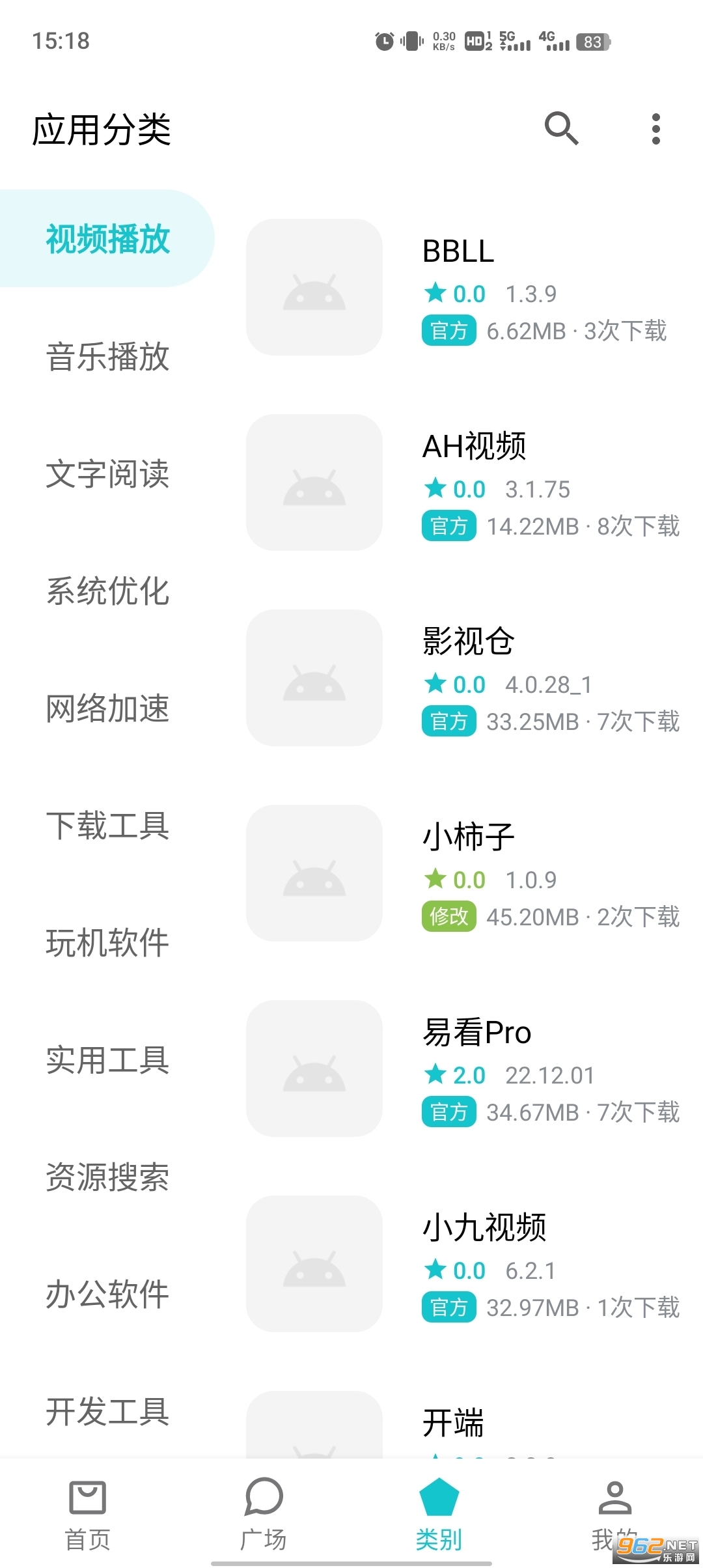 ����������װ vbeta0.40��ͼ2