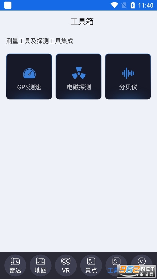 �������������ֻ����ͼ0