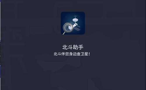 �������ְ�׿������_��������app�ٷ����ذ�װ_���°�