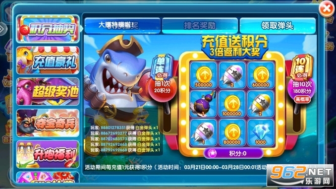 ŭ������v99.1��ͼ3