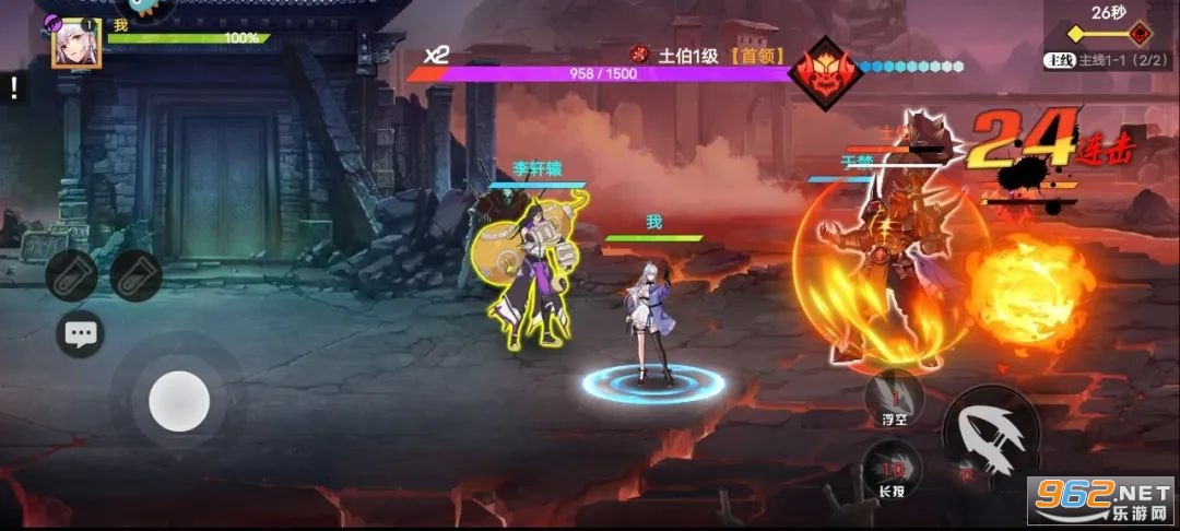 ���������������v1.0.21 �ٷ����ͼ3