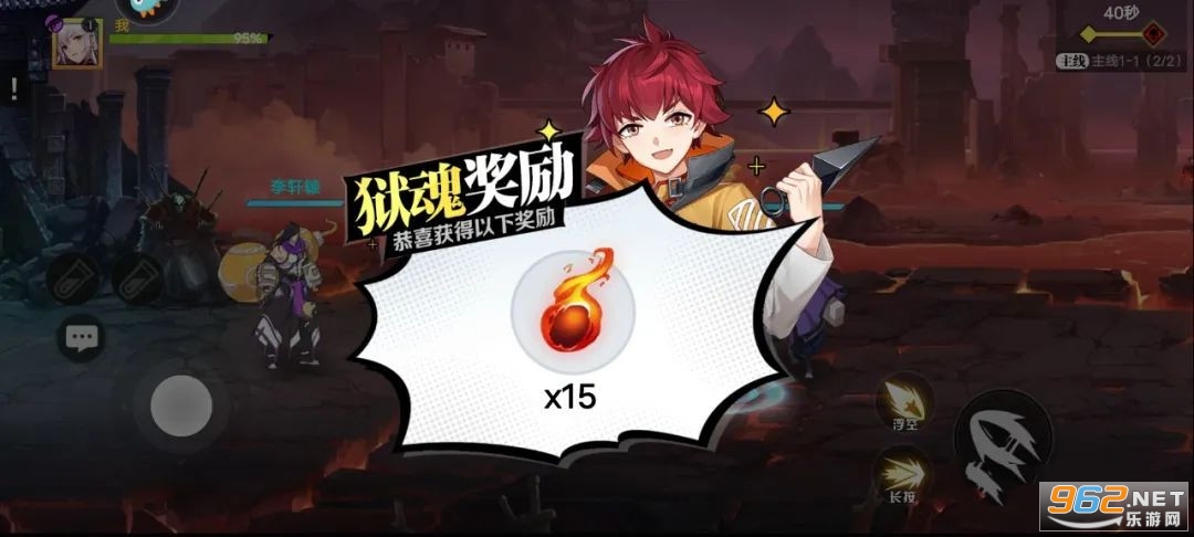 ���������������v1.0.21 �ٷ����ͼ5