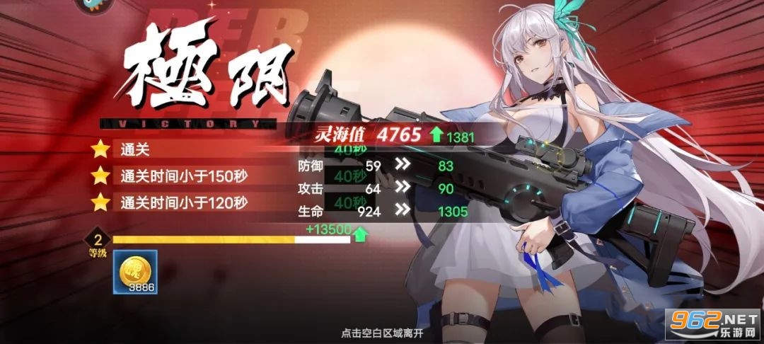 ���������������v1.0.21 �ٷ����ͼ4