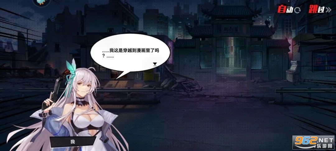 ���������������v1.0.21 �ٷ����ͼ1