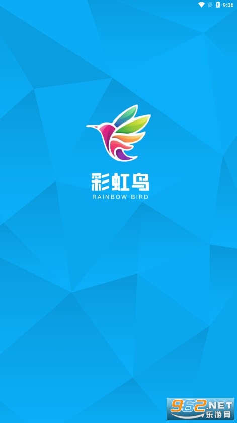 �ʺ���app�ٷ���v1.0��ͼ3