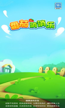 �����������ֻ������°��ͼ1