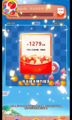 �����������ֻ������°��ͼ0