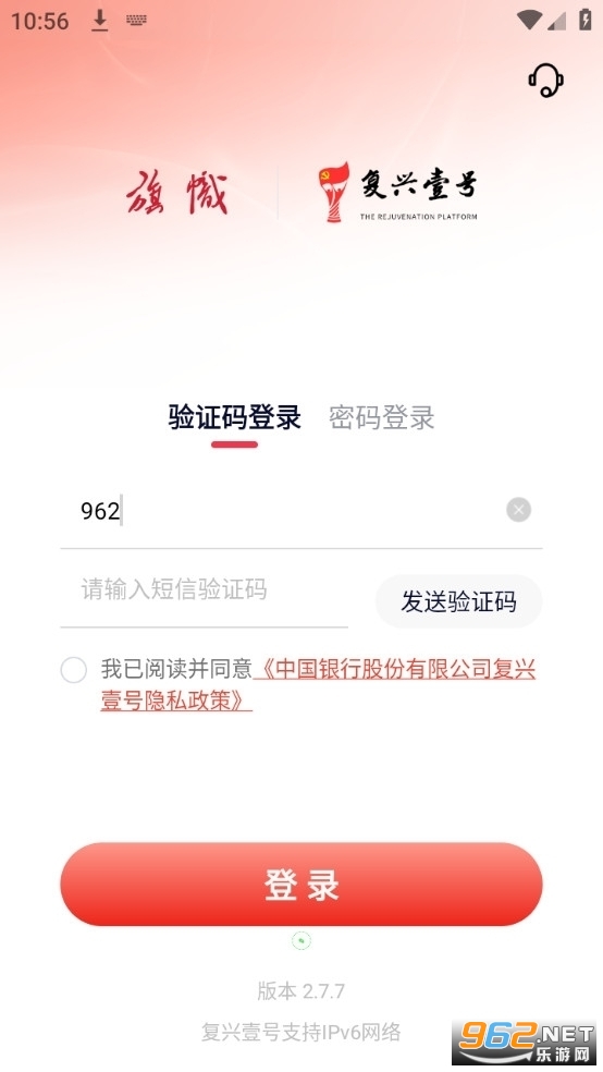 ���ĸ���Ҽ�����app��ͼ1