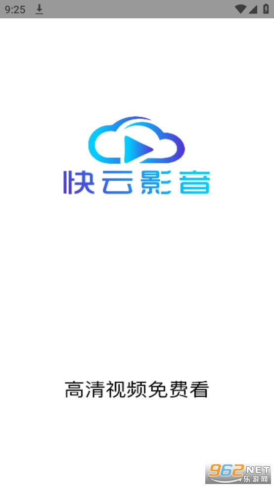 ����Ӱ���ٷ����氲׿ v1.5.5��ͼ6