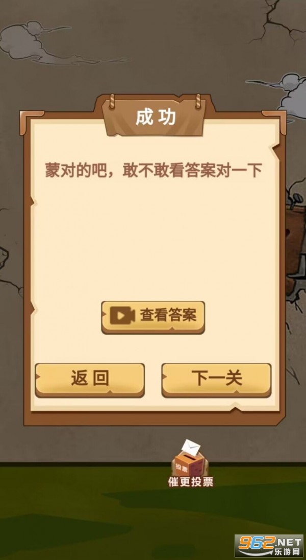 ���Ĺ��������°�v1.0 ��׿���ͼ0