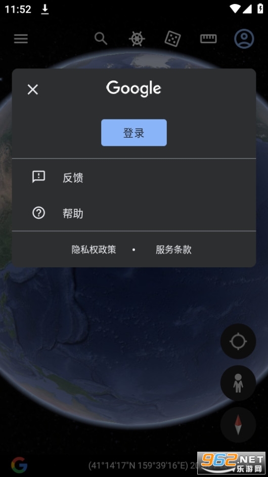 �ȸ����Google Earth�ٷ��氲׿�汾��ͼ2