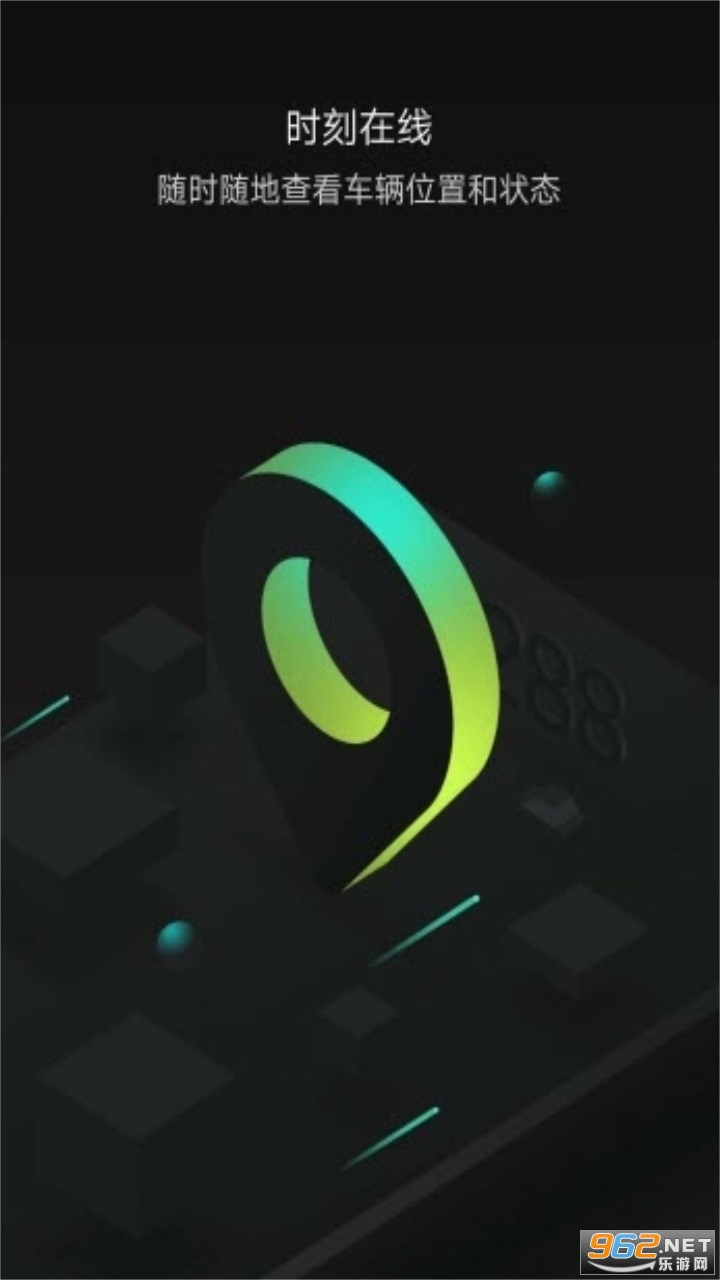 ����С������appv2.0.0���°��ͼ2
