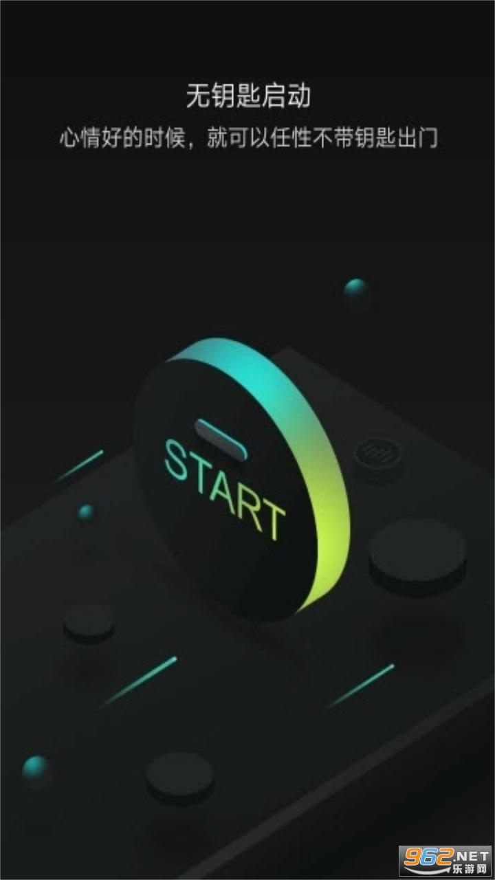 ����С������appv2.0.0���°��ͼ0